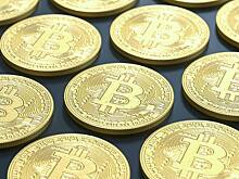 Стоимость биткоина достигла нового рекордного значения