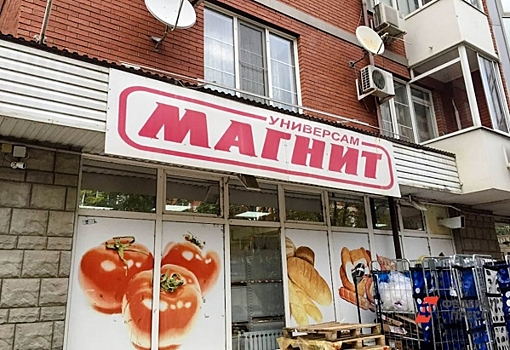 Технологии в ближайшие годы