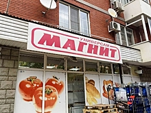 Технологии в ближайшие годы