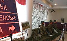 Ко Дню защитника Отечества во Дворце горняков открылся музей, посвященный участникам СВО