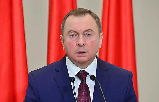 Глава МИД Белоруссии рассказал о судьбе страны