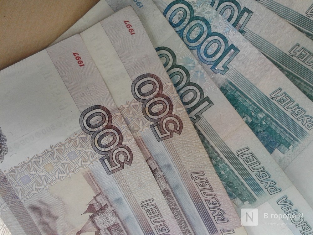 Более 1 млн рублей отдала жительница Дзержинска «сотрудникам банка»