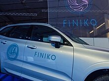 В МВД РТ появились первые заявления потерпевших от Finiko