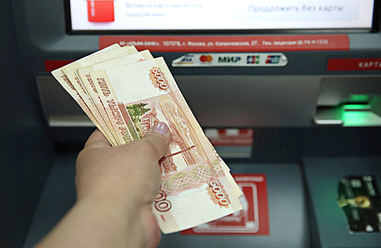 В России хотят ввести лимит на пополнение счетов наличными через банкоматы