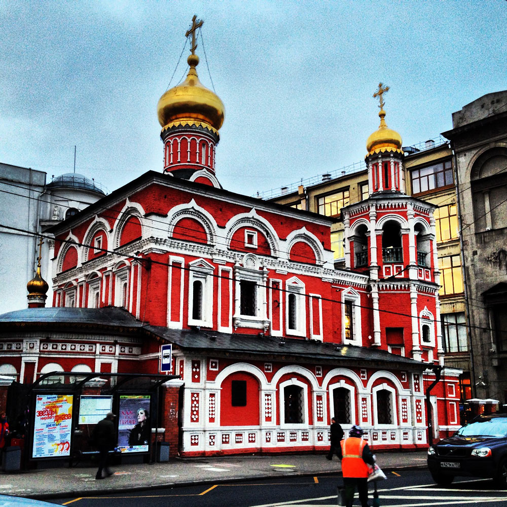 Церковь Всех Святых на Кулишках, Москва, Россия, Европа
