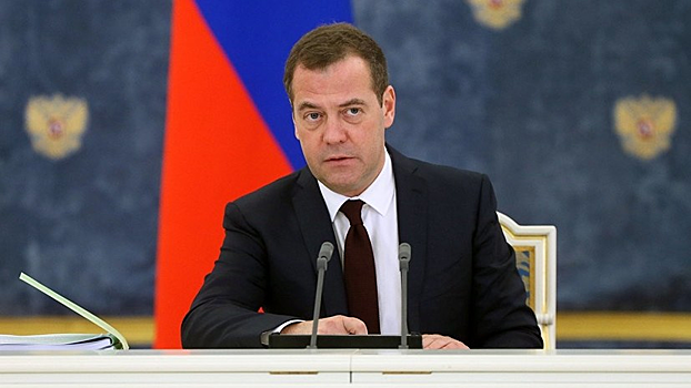 Медведев поздравил россиян с Днём народного единства