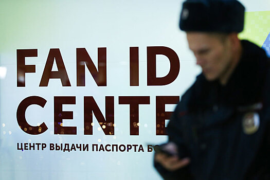 В Беларуси задержаны нелегальные мигранты, пытавшиеся пересечь границу