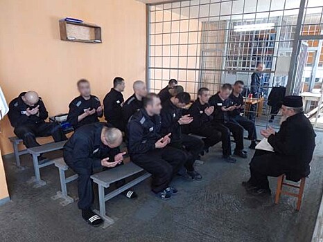 В колониях Тверской области осуждённые-мусульмане отметили Курбан-байрам