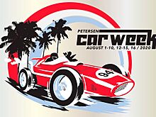 «Неделя автомобилей» пройдет в онлайн формате