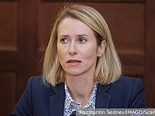 Какие неприятности ждут Каю Каллас после ее объявления в розыск МВД России