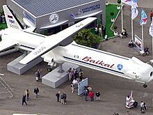 В России начали испытания многоразовой ракетной ступени «Крыло-СВ»