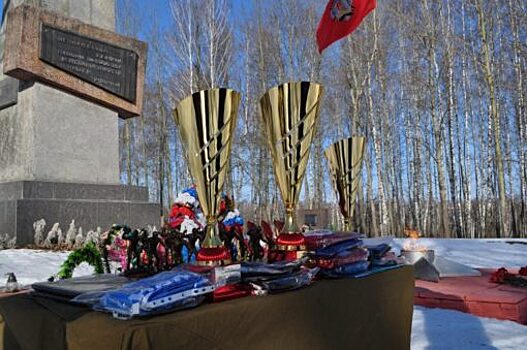 На Кривцовском мемориале пройдет лыжная гонка памяти Давыдова