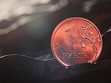 Как заставить низкую инфляцию работать на экономику?