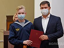Порядка 720 школьников Вологды стали городскими стипендиатами за 24 года