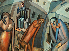 Мечты о счастливом будущем оказались грехом