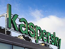 «Лаборатория Касперского» рассказала о сотрудничестве с Интерполом