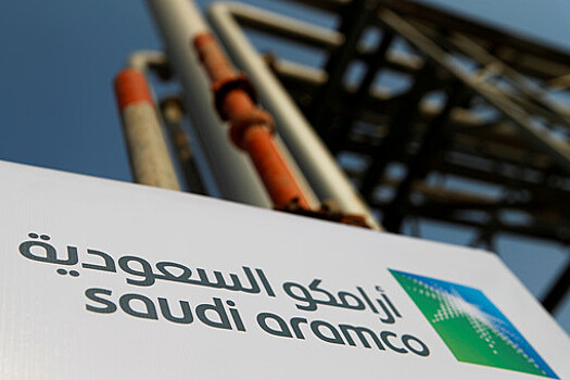На продажу в даркнет ушли данные Saudi Aramco - крупнейшей нефтяной компании мира
