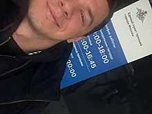 Рэпер Макан не появился в сборном пункте военного комиссариата в Москве