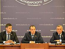 Медицинские учреждения переданы в собственность края