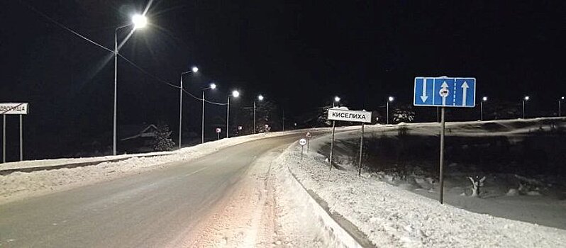 На трассах Нолинского и Сунского района установили освещение