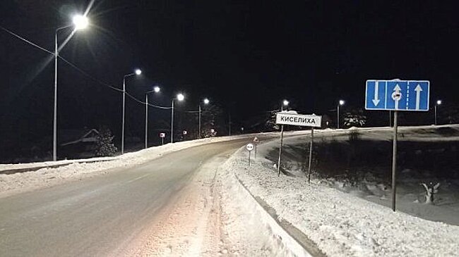 На трассах Нолинского и Сунского района установили освещение