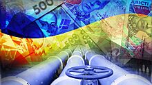 Украинцам подняли стоимость газа по месячному тарифу