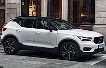 Компания Volvo может создать компактную модель, которая будет меньше XC40