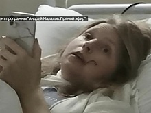 Нападение на жену депутата в Москве: эксклюзив "Дежурной части"
