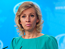 Захарова опровергла данные о бездействии РФ в деле Агеева