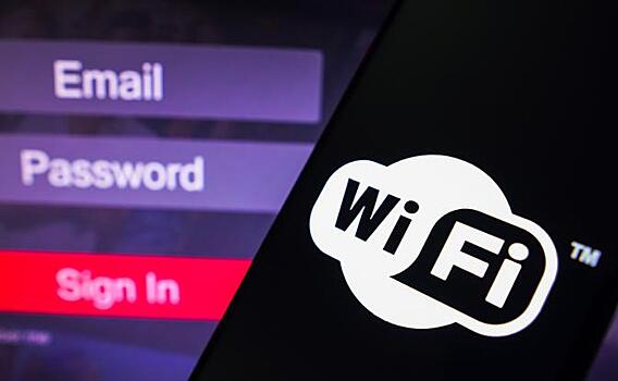 Эксперт рассказал, почему стоит с осторожностью пользоваться Wi-Fi в публичном месте