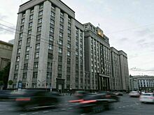 В Госдуму внесли проект о сохранении аспирантуры в духовных организациях