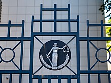 Суд на подозреваемой в коррупции судьи из Ростова Коблевой начнется в Краснодаре