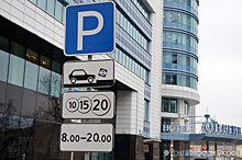 Парковки в Челябинске: власти нашли инвестора?