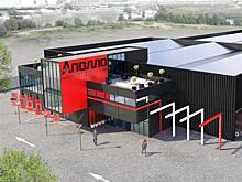 Самарская компания построит завод в Подмосковье за 0,5 млрд рублей