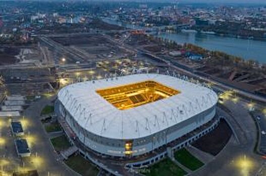 «Ростов Арена» претендует на проведение финала Кубка России по футболу
