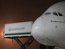 Требования США по авиабезопасности затронут два аэропорта Москвы