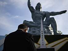 Власти Нагасаки намерены пригласить Россию на траурную церемонию
