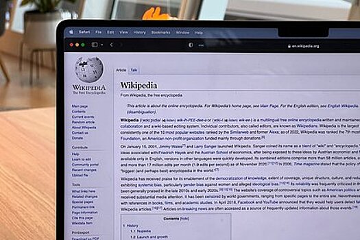 Школам России предложили запретить принимать работы со ссылками на «Википедию»