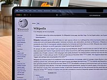 Школам России предложили запретить принимать работы со ссылками на «Википедию»