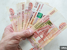 Депутаты курганского города отказались забирать премию у мэра