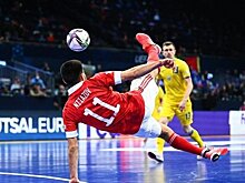 Российские футболисты в финале чемпионата Европы