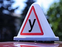 Ученик автошколы допустил ДТП с учебным автомобилем в Вологде