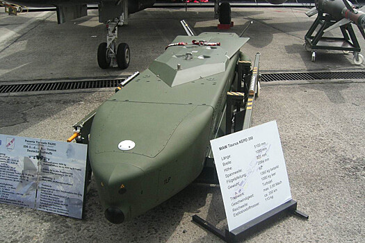 Премьер Саксонии выступил против поставок Киеву крылатых ракет Taurus