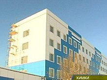 Корпус ЦРБ в Химках перепрофилируют для лечения пациентов с коронавирусом