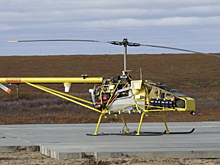 В России беспилотный вертолёт впервые получил разрешение на полёты