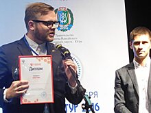 Koktebel Jazz Party признан лучшим на турконкурсе Russian Event Expo