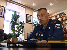 Паков: долг — защищать Родину