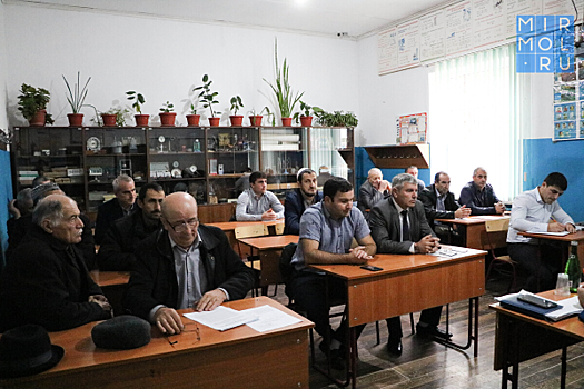 В Кайтагском районе прошло выездное заседание АТК