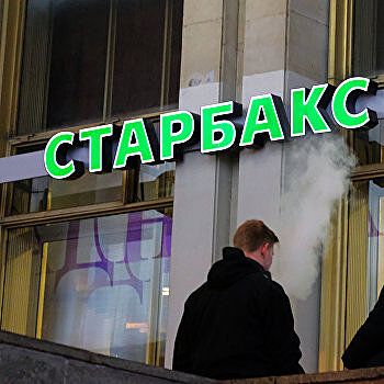 Кличко заявил о возможном появлении на Украине кофеен Starbucks