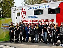 Новокуйбышевские нефтехимики присоединились к добровольной акции "Я — донор!"
